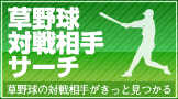 싅ΐ푊T[`摜